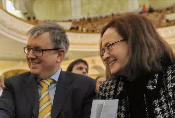 Сказка о доблестном муже, инвесторе и инсайдере Сказка о доблестном муже, инвесторе и инсайдере