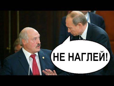Инициатива Лукашенко об изменениях в Конституции Беларусь и передаче власти по наследству не нашла поддержки в Кремле Инициатива Лукашенко об изменениях в Конституции Беларусь и передаче власти по наследству не нашла поддержки в Кремле
