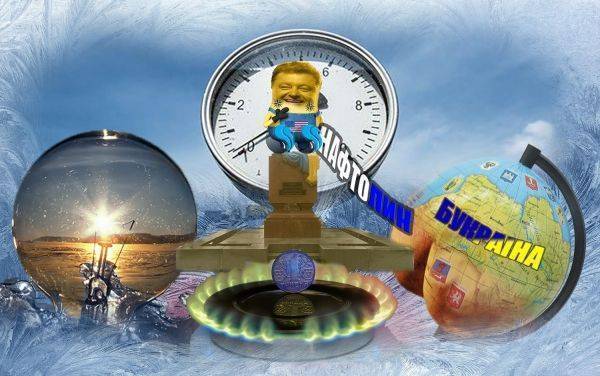 Нафталин для клофелинщиков укропии обдавлен