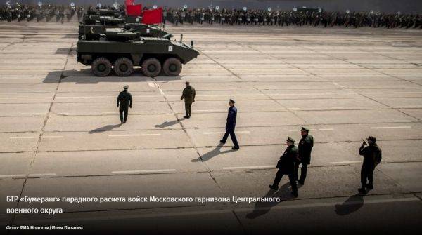 Перспективы новой госпрограммы вооружений Перспективы новой госпрограммы вооружений