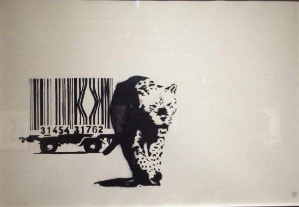 Вандал или гений в самом центре Москвы? Вандал или гений в самом центре Москвы?