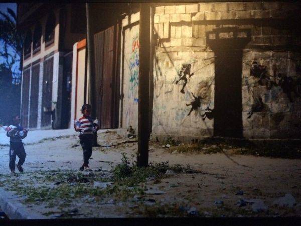 Вандал или гений в самом центре Москвы? Вандал или гений в самом центре Москвы?