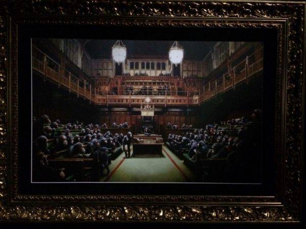 Вандал или гений в самом центре Москвы? Вандал или гений в самом центре Москвы?