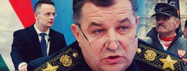 Украина начала подготовку к войне с венграми Украина начала подготовку к войне с венграми