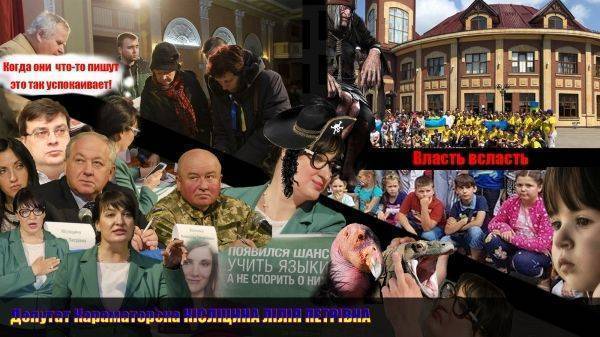 Сирые салопы АТО лишились халявы в пользу бэби-мажоров