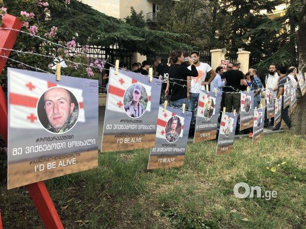 Годовщина грузинского нападения на Осетию – 10 лет лицемерия и политической проституции Годовщина грузинского нападения на Осетию – 10 лет лицемерия и политической проституции