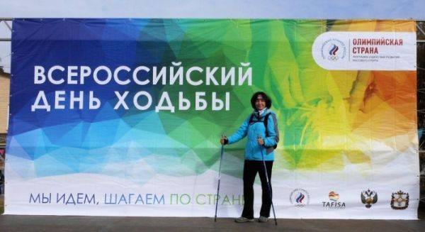 В 63 выглядеть на 50: позитив и движение – эликсир молодости для любого возраста В 63 выглядеть на 50: позитив и движение – эликсир молодости для любого возраста