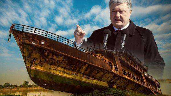 «Непобедимая армада» Порошенко плывет в Азовское море «Непобедимая армада» Порошенко плывет в Азовское море