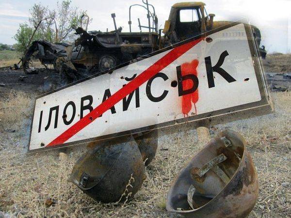 Украинцы шокированы докладом ООН: ВСУ обвиняются в массовых военных преступлениях в Донбассе, а российская армия так и не обнаружена Украинцы шокированы докладом ООН: ВСУ обвиняются в массовых военных преступлениях в Донбассе, а российская армия так и не обнаружена