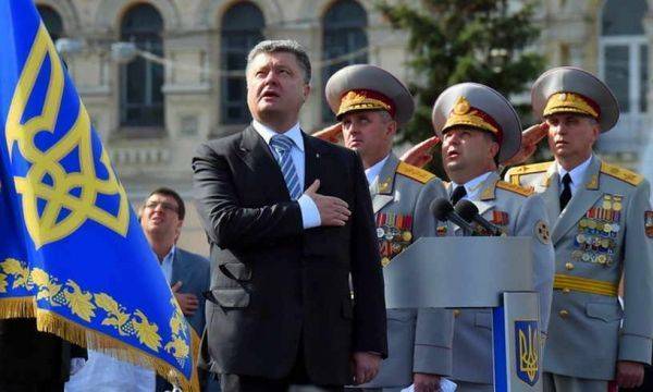 Последний парад главкома