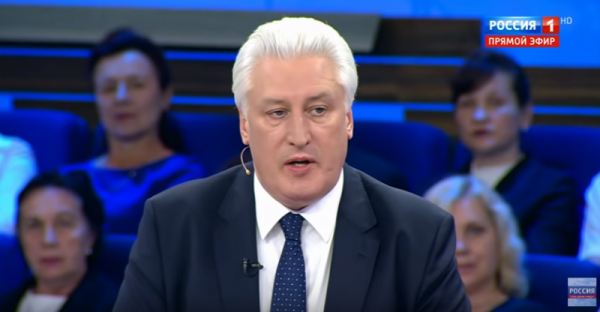 Добрая воля в отношении Киева не работает: Коротченко призвал «топить украинских пиратов»