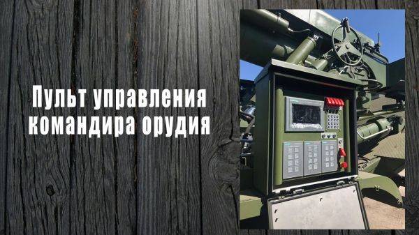 Украинцев обманули опять: 152, а не 155 Украинцев обманули опять: 152, а не 155