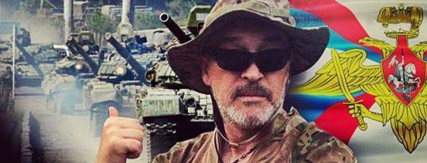 «Россия должна открыто пойти войной против Украины» – Тука