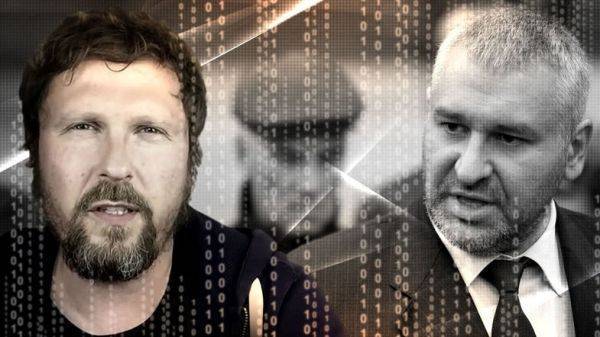 Шарий: Фейгин – полный ноль, может быть адвокатом разве что у Навального