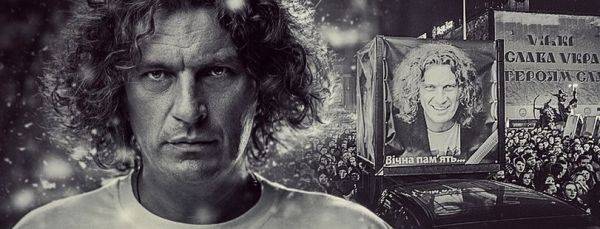 Кузьма Скрябин. Помним. Не скорбим