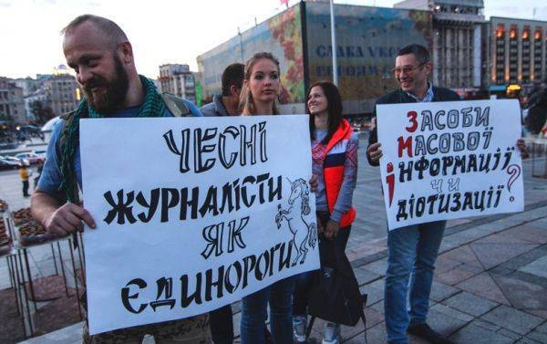 Виртуальный Крым киевской пропаганды