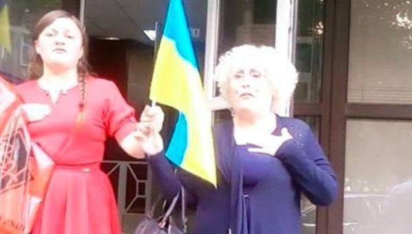 Спектакль от «бело-голубых» предателей: Дуэт майданной садистки и Нелли Штепы