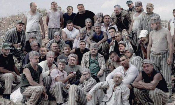 Майданщики ответят за всё перед трибуналом Майданщики ответят за всё перед трибуналом