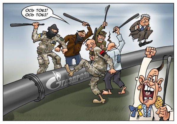 Европа принуждает Киев к газовой капитуляции перед РФ Европа принуждает Киев к газовой капитуляции перед РФ