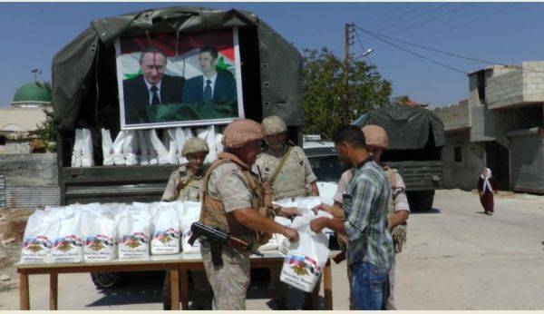 В сирийские населенные пункты  Арда и Маария доставлена гуманитарная помощь