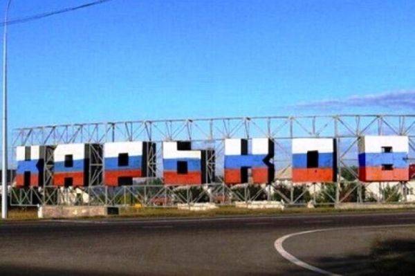 Россия не заняла Харьков потому, что у Путина был другой план