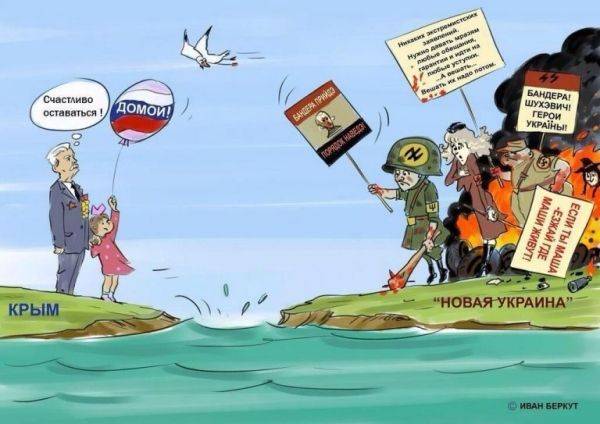 Чалый: Крым всегда был тяжелой ношей для Украины