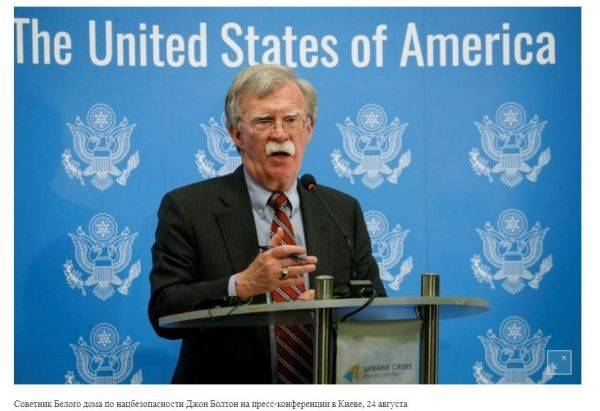 Хуже, чем фиаско Хуже, чем фиаско