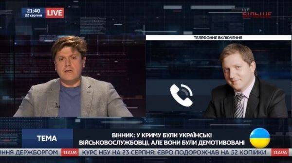 Прожектор пропаганды: «адские санкции», от которых уклоняется Европа, и «пустой Крым» с международными фестивалями