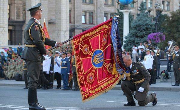 Парад перемогы