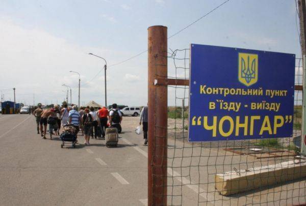 «Нас тут мучают, пустите!»: как украинцы преодолевали границу в Крым