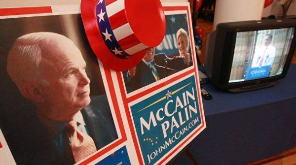 Скончался главный русофоб США, над Трампом сгустились тучи, Тайвань теряет друзей