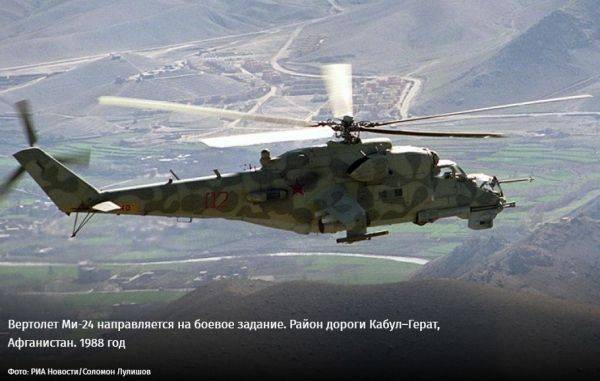 Летающая броня: почему новый вертолет для ВДВ назвали боевой машиной