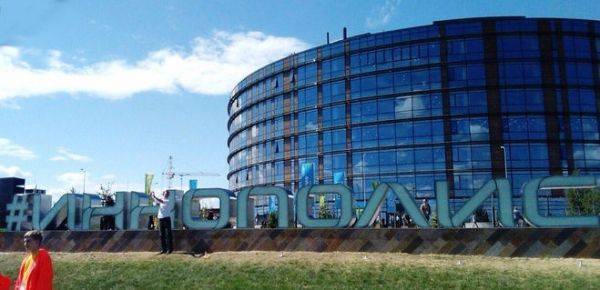 Президент РФ: мы готовы к выходу на новый технологический уровень