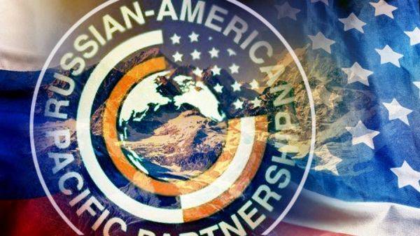 Россия притягивает Аляску Россия притягивает Аляску