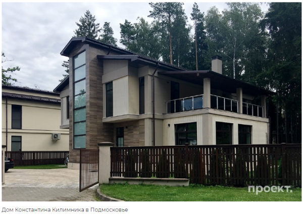 Приключения «русского следа», Манафорта и Трампа в интерпретации беглого недожурналиста Приключения «русского следа», Манафорта и Трампа в интерпретации беглого недожурналиста