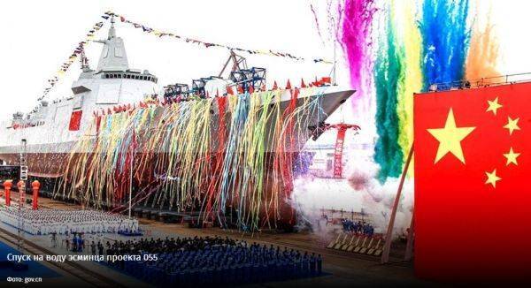 Сделано в Китае: первый ракетный крейсер вышел в море Сделано в Китае: первый ракетный крейсер вышел в море