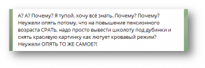 «Панихиды» по политическому трупу Навального. Блогер объявил об очередном митинге