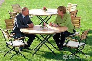 Император Путин