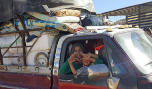 Российская помощь в возвращении домой