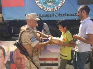 Россия продолжает помогать нуждающимся жителям Сирии