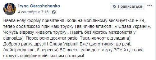 Клиническая дура