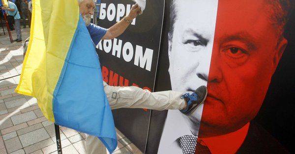 Куда сбежит Порошенко? Если сбежит…
