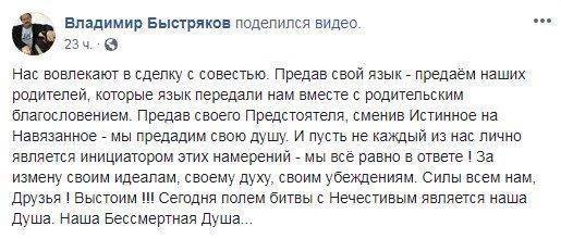 Нельзя включить то, чего нет