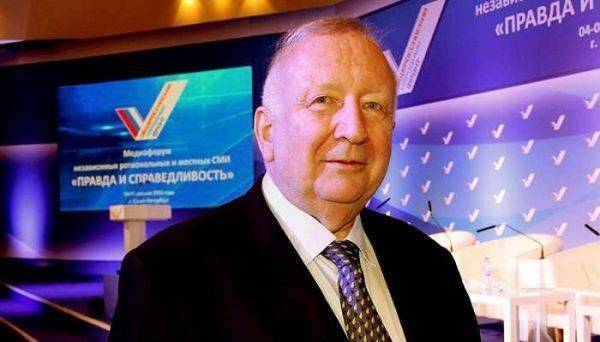 «В ближайшие месяцы в мире многое изменится…» - немецкий политик о Трампе, Путине и России