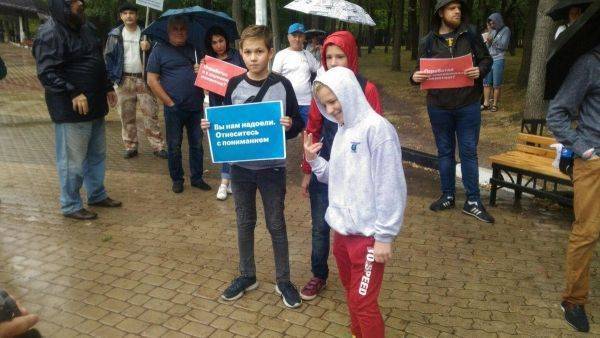 Провокаторы на митинге 9 сентября