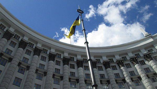 Украинские скрепы