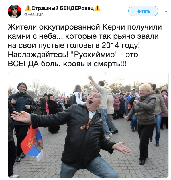 Бабченко поглумился над трагедией в Керчи, открыто оправдав и призвав к террору