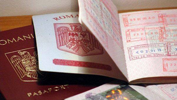 Черновицкая область: Де-юре — Украина, де-факто — Румыния
