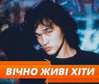 «Цой – это вам не Ницой»