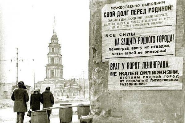 «Комедию» о блокаде Ленинграда сняли по сценарию абвера?